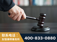 邹城-“易通贷平台”非法吸收公众存款案-郑祥律师