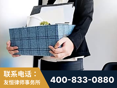 邹城-刑事辩护律师