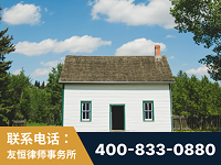 邹城-外籍继承人推翻八份遗嘱案-杨凌波律师
