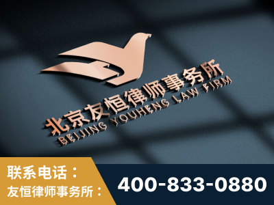 邹城-企业展示图